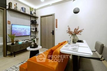 1 Bedroom Condo for sale in Metris Ladprao, Chom Phon, Bangkok near MRT Phahon Yothin