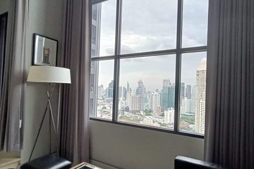 1 Bedroom Condo for rent in Knightsbridge Prime Sathorn, Thung Maha Mek, Bangkok near BTS Chong Nonsi
