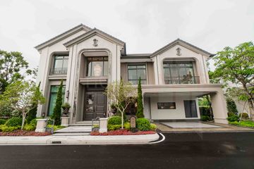 4 Bedroom House for sale in Bang Phai, Nonthaburi