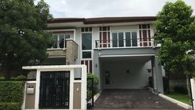 4 Bedroom House for sale in NC ROYAL PINKLAO, Thawi Watthana, Bangkok