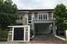 4 Bedroom House for sale in NC ROYAL PINKLAO, Thawi Watthana, Bangkok