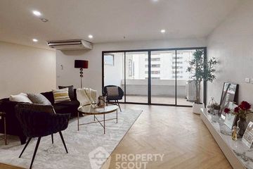 3 Bedroom Condo for sale in Tree Condo Prasarnmit, Khlong Toei Nuea, Bangkok near BTS Asoke