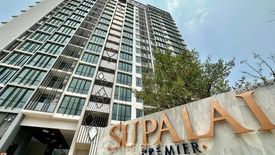 2 Bedroom Condo for sale in Supalai Premier Samsen-Ratchawat, Thanon Nakhon Chai Si, Bangkok near Airport Rail Link Ratchawithi