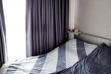 1 Bedroom Condo for sale in The Privacy Rama 9, Suan Luang, Bangkok near Airport Rail Link Ramkhamhaeng