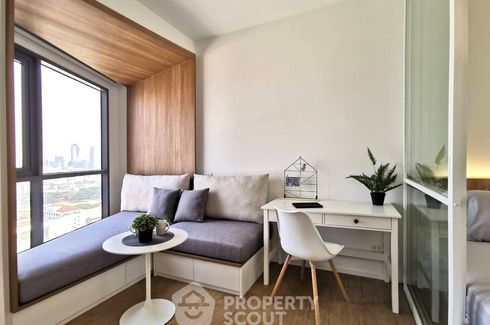 1 Bedroom Condo for rent in TRIPLE Y RESIDENCE, Wang Mai, Bangkok near MRT Sam Yan