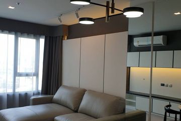 2 Bedroom Condo for rent in Life Ladprao, Chom Phon, Bangkok near BTS Ladphrao Intersection