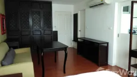 Condo for sale in Condo One Soho, Talat Noi, Bangkok near MRT Hua Lamphong