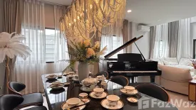 4 Bedroom House for rent in The City Bangna, Bang Kaeo, Samut Prakan