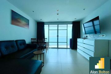 1 Bedroom Condo for Sale or Rent in Sands Condominium, Nong Prue, Chonburi