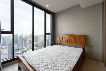 1 Bedroom Condo for rent in One 9 Five Asoke - Rama 9, Huai Khwang, Bangkok near MRT Phra Ram 9