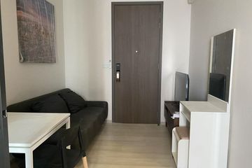 1 Bedroom Condo for rent in The Privacy Jatujak, Chom Phon, Bangkok near MRT Phahon Yothin
