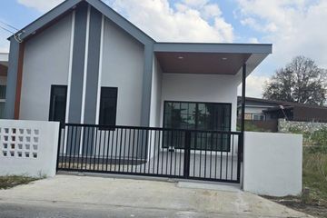 3 Bedroom House for sale in Pong, Chonburi