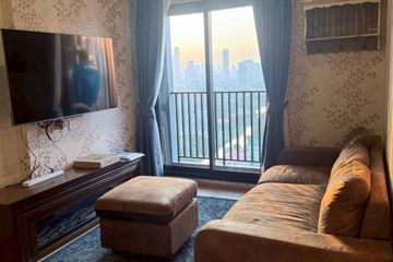 2 Bedroom Condo for rent in Suan Luang, Bangkok near Airport Rail Link Ramkhamhaeng