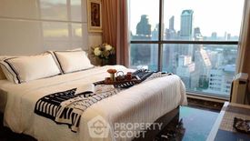 2 Bedroom Condo for sale in The Address Sathorn, Silom, Bangkok near BTS Chong Nonsi