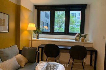 1 Bedroom Condo for sale in XT Huaikhwang, Din Daeng, Bangkok near MRT Huai Khwang