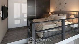1 Bedroom Condo for sale in The Ivy Jomtien, Nong Prue, Chonburi