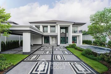 5 Bedroom House for sale in ELSE Ramindra 34, Tha Raeng, Bangkok near MRT Vatcharaphon