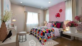 5 Bedroom House for sale in Bang Chan, Bangkok