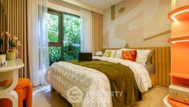 1 Bedroom Condo for sale in THE LINE Wongsawang, Wong Sawang, Bangkok near MRT Wong Sawang