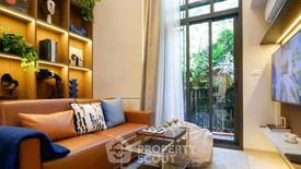 1 Bedroom Condo for sale in THE LINE Wongsawang, Wong Sawang, Bangkok near MRT Wong Sawang