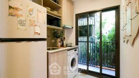 1 Bedroom Condo for sale in THE LINE Wongsawang, Wong Sawang, Bangkok near MRT Wong Sawang