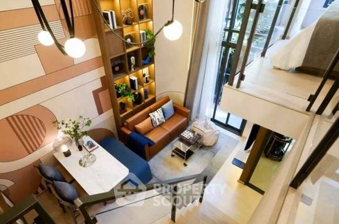 1 Bedroom Condo for sale in THE LINE Wongsawang, Wong Sawang, Bangkok near MRT Wong Sawang