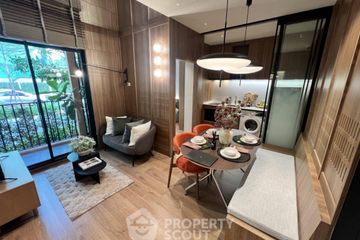 1 Bedroom Condo for sale in Prime Mansion One, Din Daeng, Bangkok near MRT Phetchaburi