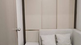 1 Bedroom Condo for sale in The Nest Sukhumvit 64, Bang Chak, Bangkok near BTS Punnawithi