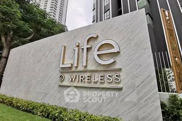 1 Bedroom Condo for sale in Life One Wireless, Lumpini, Bangkok near BTS Ploen Chit