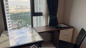 1 Bedroom Condo for sale in Life One Wireless, Lumpini, Bangkok near BTS Ploen Chit