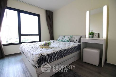 1 Bedroom Condo for sale in Rich Park @ Triple Station, Suan Luang, Bangkok near Airport Rail Link Hua Mak