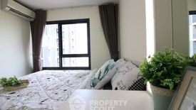 1 Bedroom Condo for sale in Rich Park @ Triple Station, Suan Luang, Bangkok near Airport Rail Link Hua Mak