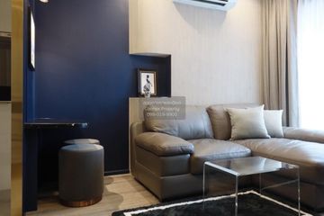 2 Bedroom Condo for rent in IDEO Mobi Sukhumvit 66, Bang Na, Bangkok near BTS Udom Suk