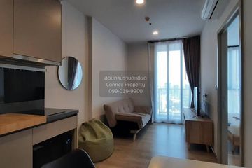 1 Bedroom Condo for rent in OKA HAUS Sukhumvit 36, Khlong Tan, Bangkok near BTS Thong Lo