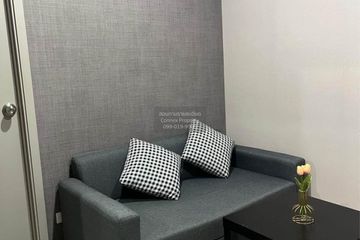 1 Bedroom Condo for rent in The Parkland Phetkasem 56, Bang Wa, Bangkok near MRT Phasi Charoen