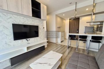 1 Bedroom Condo for rent in IDEO Mobi Sukhumvit 66, Bang Na, Bangkok near BTS Udom Suk