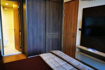 2 Bedroom Condo for rent in Siamese Exclusive Sukhumvit 31, Khlong Toei Nuea, Bangkok near MRT Sukhumvit