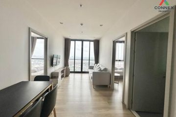 2 Bedroom Condo for rent in OKA HAUS Sukhumvit 36, Khlong Tan, Bangkok near BTS Thong Lo