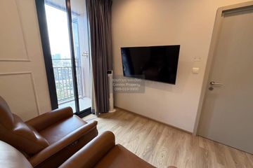 1 Bedroom Condo for rent in OKA HAUS Sukhumvit 36, Khlong Tan, Bangkok near BTS Thong Lo