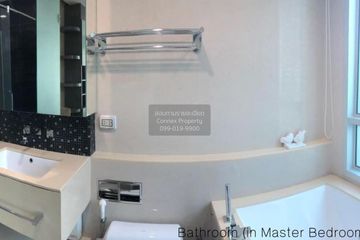 2 Bedroom Condo for rent in The Address Asoke, Makkasan, Bangkok near MRT Phetchaburi