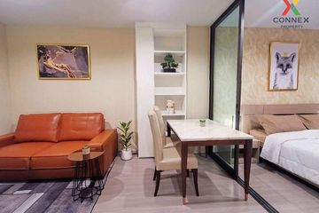 1 Bedroom Condo for rent in Life Ladprao, Chatuchak, Bangkok near BTS Ladphrao Intersection