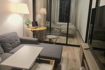 1 Bedroom Condo for rent in Knightsbridge Prime Onnut, Phra Khanong Nuea, Bangkok near BTS On Nut