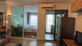 1 Bedroom Condo for rent in Khlong Thanon, Bangkok near BTS Saphan Mai