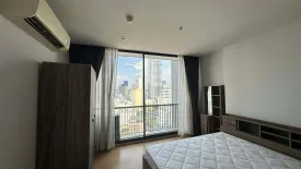 1 Bedroom Condo for rent in Noble Revo Silom, Silom, Bangkok near BTS Surasak