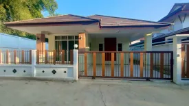 3 Bedroom House for sale in Niran Hill Village, Don Tako, Ratchaburi