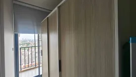 1 Bedroom Condo for rent in Plum Condo New West, Sao Thong Hin, Nonthaburi near MRT Sam Yaek Bang Yai