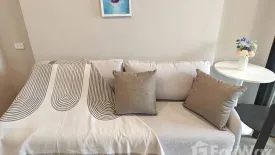 1 Bedroom Condo for rent in Plum Condo New West, Sao Thong Hin, Nonthaburi near MRT Sam Yaek Bang Yai