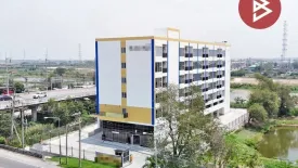 Land for sale in Ban Kao, Chonburi