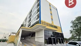 Land for sale in Ban Kao, Chonburi