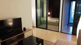 Condo for rent in Knightsbridge Tiwanon, Talat Khwan, Nonthaburi near MRT Ministry of Public Health